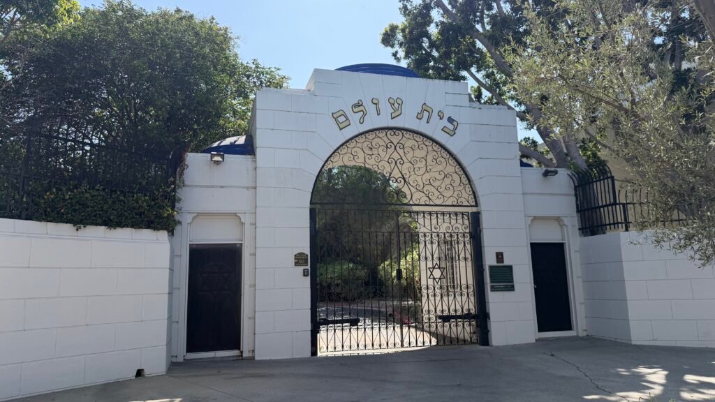 Gates at Hollywood Cemetery