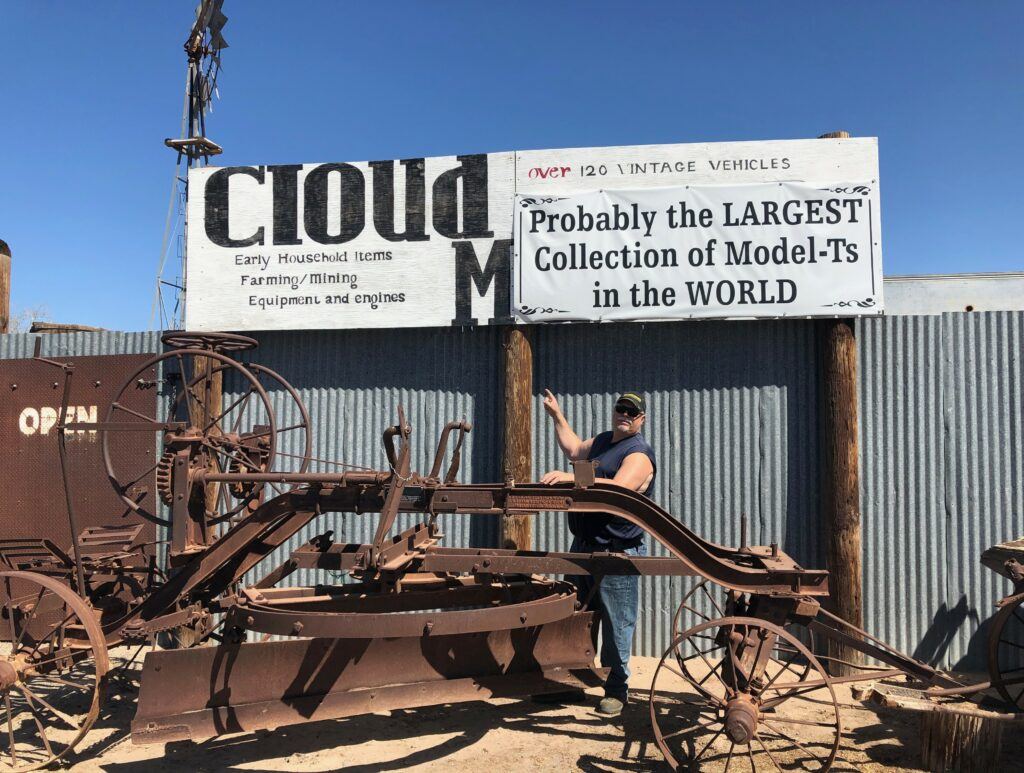 Cloud Museum