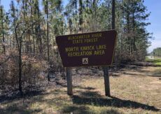 North Karick Recreation Area