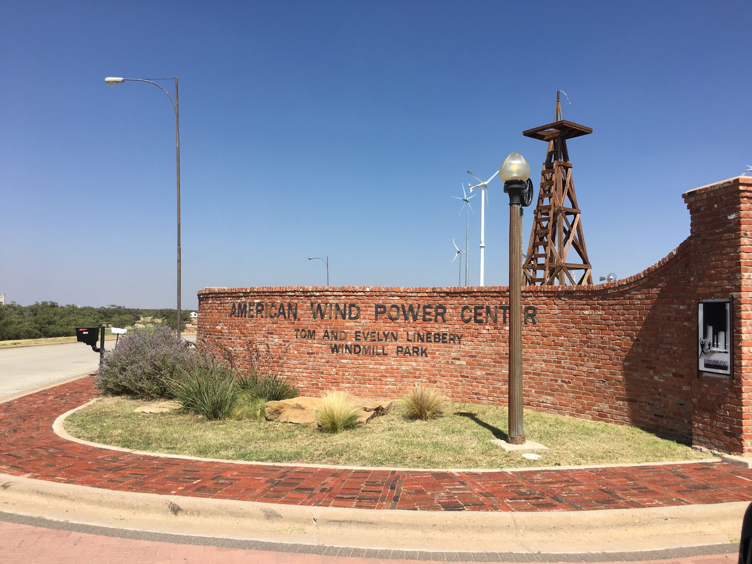 American Wind and Power Center Sign