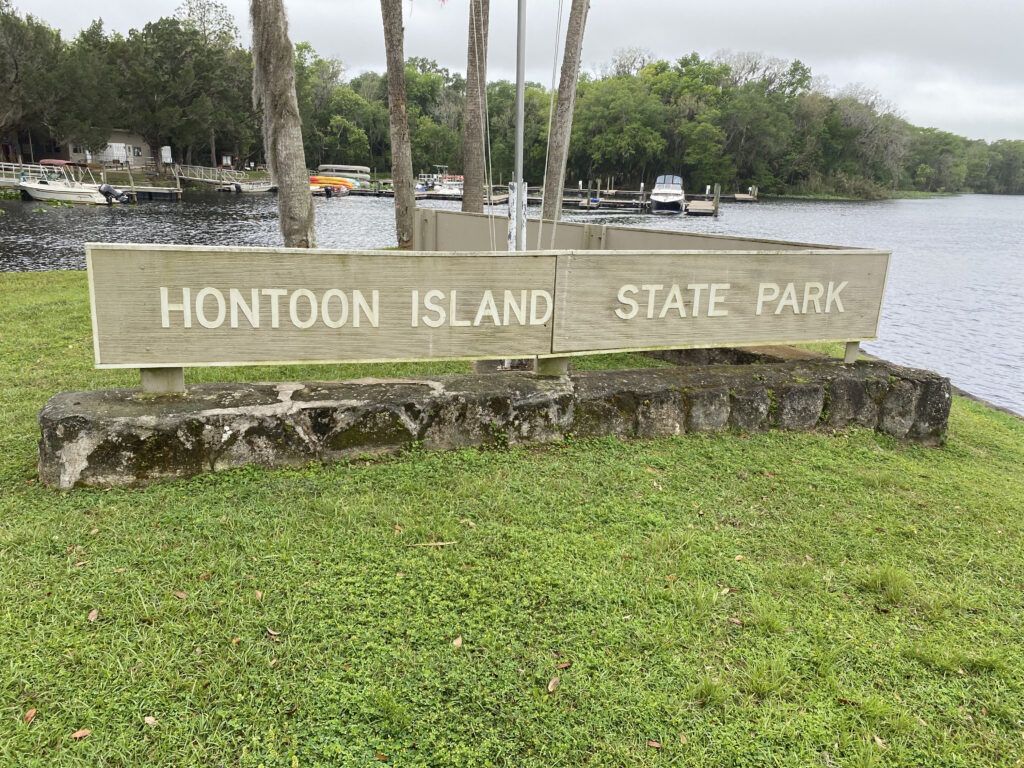 Hontoon Island State Park - Dennis Consorte