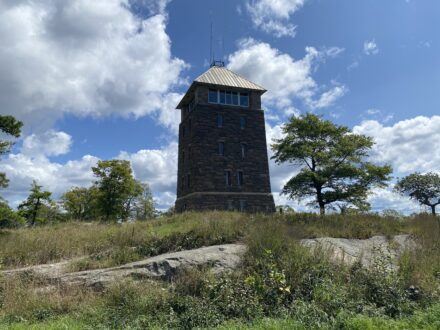 Perkins Tower Photo