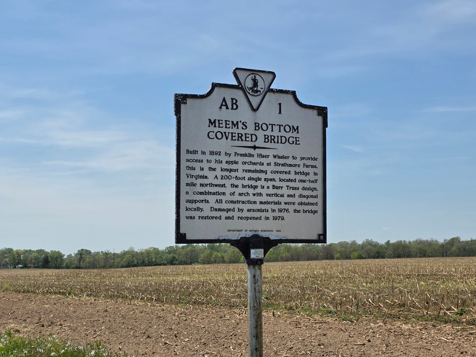 History Sign for Meems Covered Bridge